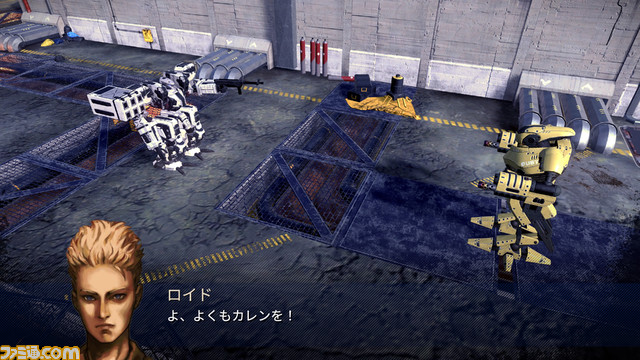 PS5・PS4『フロントミッション ザ・ファースト：リメイク』パッケージ版が12月14日に発売決定。オリジナルマニュアル冊子が同梱