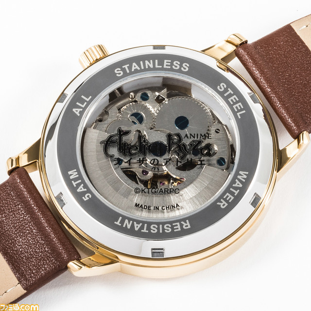 『ライザのアトリエ』ライザモデルの腕時計、ボディバッグ、ネックレスが予約開始。錬金術や武器、ぷにをイメージしたデザイン