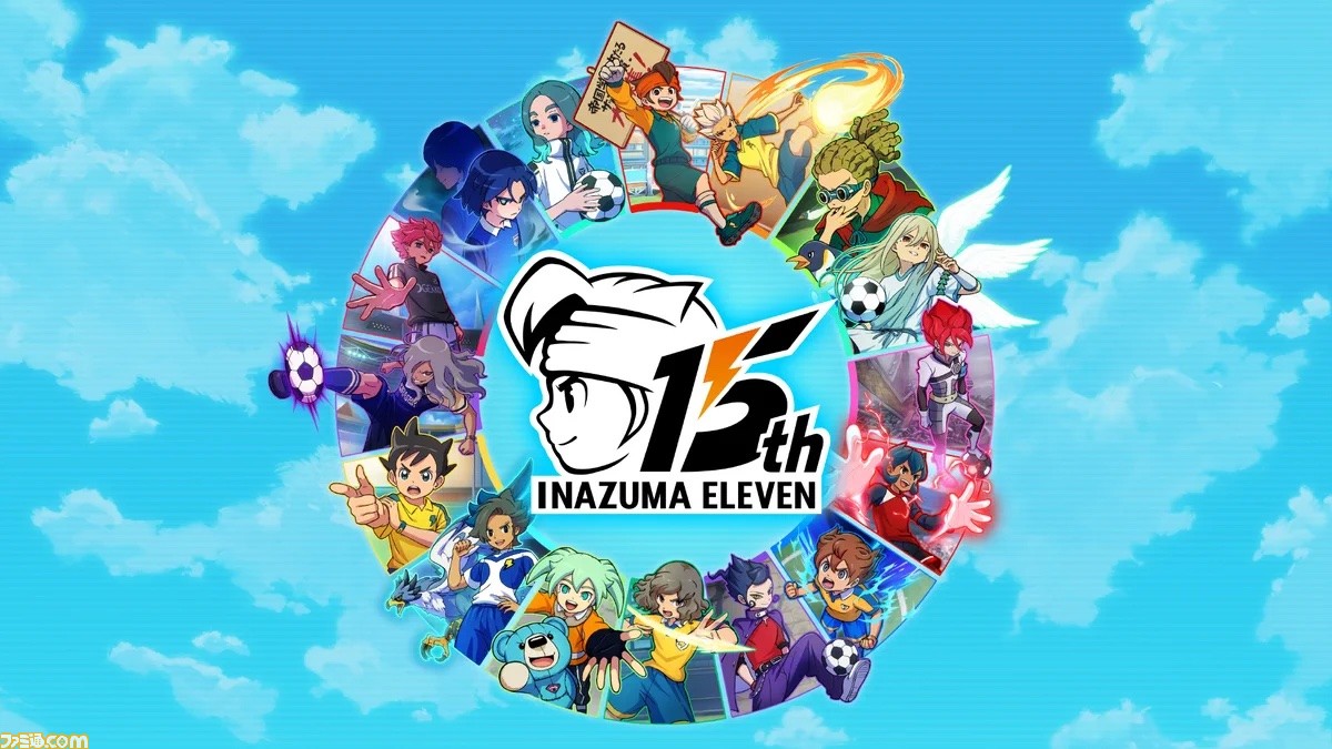 イナズマイレブン』シリーズ楽曲が明日（9/20）サブスク配信開始