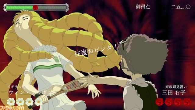 おビンタ対決アクション『薔薇と椿 ~お豪華絢爛版~』発売開始。華麗なる女性たちのバトルがJoy-Con操作でのリアルな動きで楽しめる