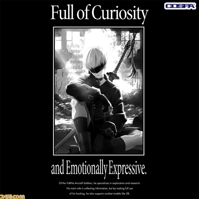 アニメ『ニーア オートマタ』2B、9S、ヨルハ部隊のTシャツが予約開始。東京ゲームショウ2023のコスパブースにて先行販売