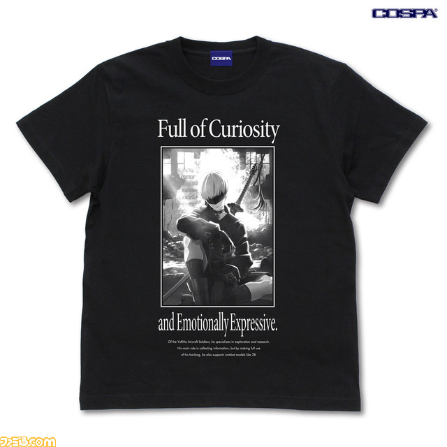アニメ『ニーア オートマタ』2B、9S、ヨルハ部隊のTシャツが予約開始。東京ゲームショウ2023のコスパブースにて先行販売