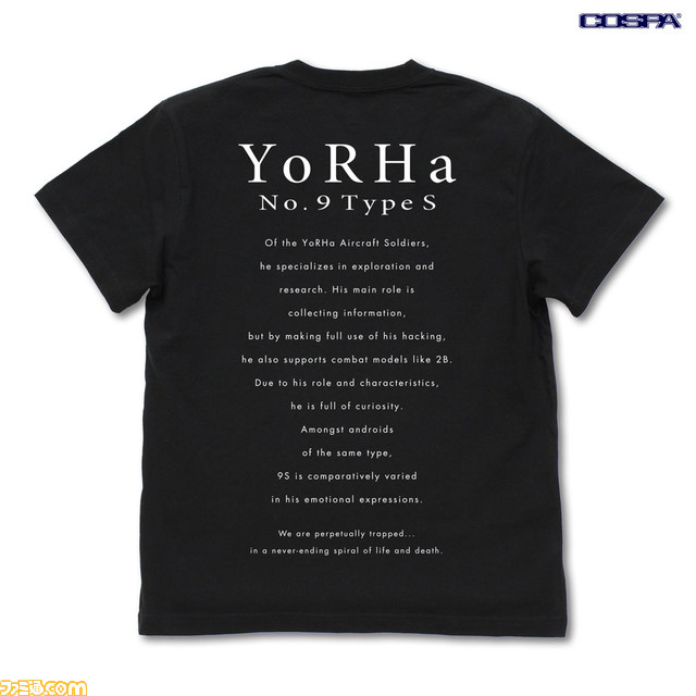 アニメ『ニーア オートマタ』2B、9S、ヨルハ部隊のTシャツが予約開始。東京ゲームショウ2023のコスパブースにて先行販売