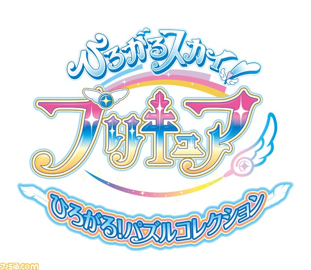 『デジボク地球防衛軍2』東京ゲームショウ2023で試遊可能。D3Pのブース情報が公開