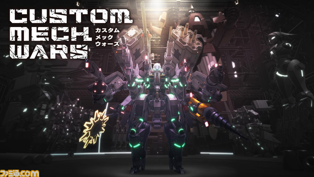 『デジボク地球防衛軍2』東京ゲームショウ2023で試遊可能。D3Pのブース情報が公開