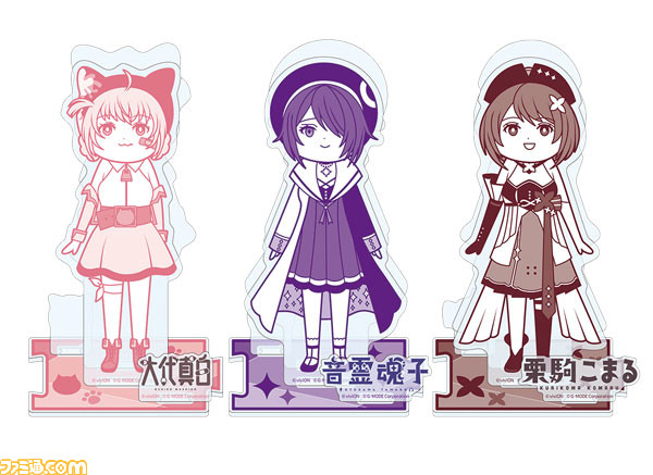 “ハピネットゲームフェス！ in TGS 2023”総まとめ！ 50作品以上の試遊可能タイトル、ステージ内容や物販を要チェック！