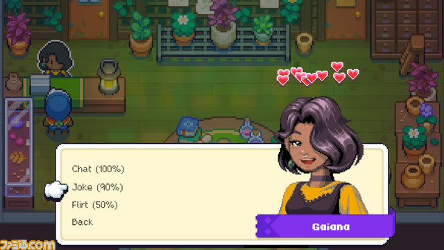 空飛ぶ島が舞台のオープンワールドライフシム『Moonstone Island』が9月21日に発売。現地民とコミュニティを作成、錬金術によるポーション作り、精霊集めとやれることは盛りだくさん