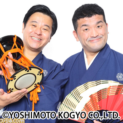 『桃鉄ワールド』東京ゲームショウ2023で航空券型チケットを受け取り、一足先に世界旅行気分を楽しもう。参加賞としてお土産をイメージしたキーホルダーがプレゼント