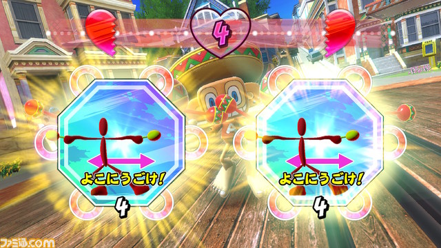 Switch『サンバDEアミーゴ』でアミーゴになる。社長と。プロ格闘ゲーマーのsakoさんと。