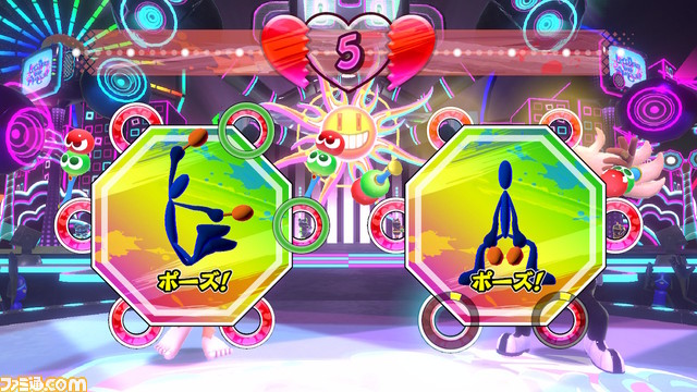 Switch『サンバDEアミーゴ』でアミーゴになる。社長と。プロ格闘ゲーマーのsakoさんと。