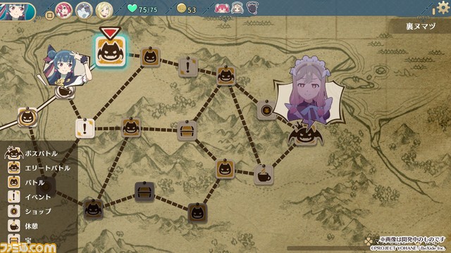 『幻日のヨハネ -NUMAZU in the MIRAGE-』ファミ通DXパック+3Dクリスタルセットが予約開始。チカのB2タペストリーや3D彫刻など豪華特典が付属