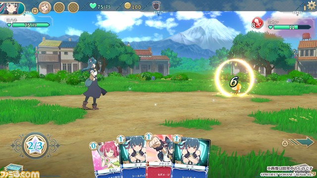 『幻日のヨハネ -NUMAZU in the MIRAGE-』ファミ通DXパック+3Dクリスタルセットが予約開始。チカのB2タペストリーや3D彫刻など豪華特典が付属