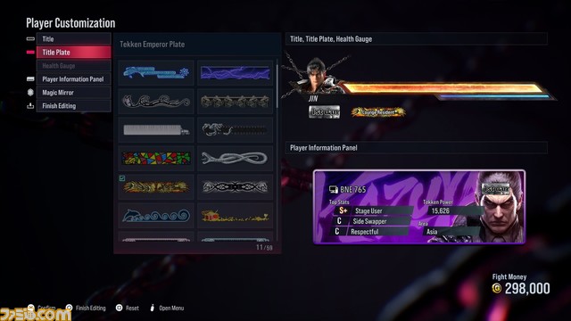 『鉄拳8』フェン・ウェイ参戦！　人の動きをAI学習ゴーストと戦える“SUPER GHOST BATTLE”や、“TEKKEN BALL”モードなどの最新情報も公開。また、10/20よりクローズドベータが開始