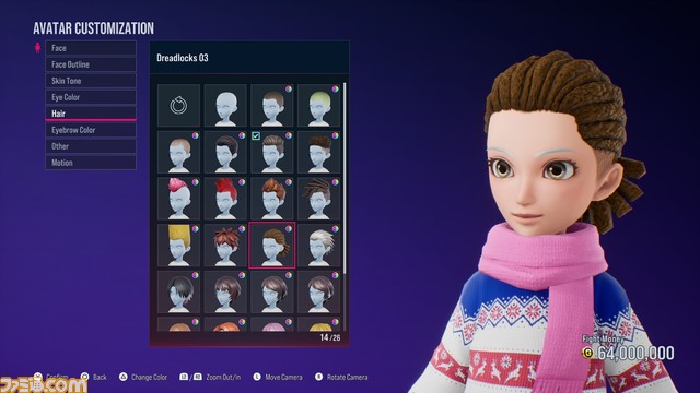 『鉄拳8』フェン・ウェイ参戦！　人の動きをAI学習ゴーストと戦える“SUPER GHOST BATTLE”や、“TEKKEN BALL”モードなどの最新情報も公開。また、10/20よりクローズドベータが開始