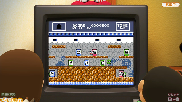 Switch『ゲームセンターCX 有野の挑戦状1+2 REPLAY』発売の経緯や注目ポイントを有野課長本人に聞いてみた。『ゲームセンターCX』20周年記念のトリを飾る大型企画