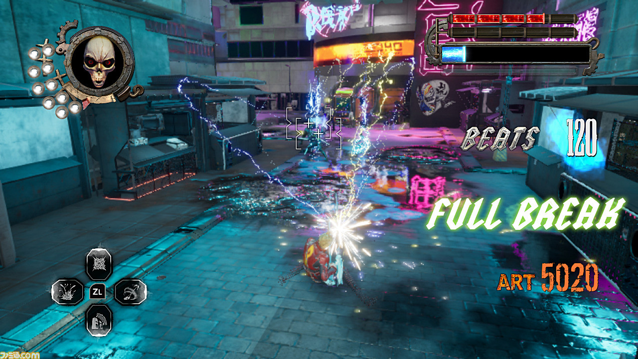 ガングレイヴ ゴア Ultimate Enhanced Edition』Switch版が2024年1月11 ガングレイヴ ゴア Ultimate Enhanced Edition』Switch版が2024年1月11