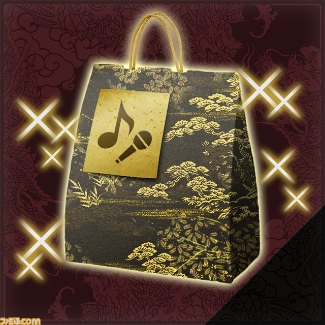 世界一運が悪くて、世界一ハッピーなヤツらの物語『龍が如く8』2024年1月26日（金）発売決定！主要キャストも一挙公開！