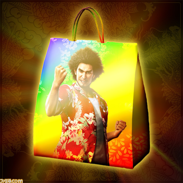 世界一運が悪くて、世界一ハッピーなヤツらの物語『龍が如く8』2024年1月26日（金）発売決定！主要キャストも一挙公開！