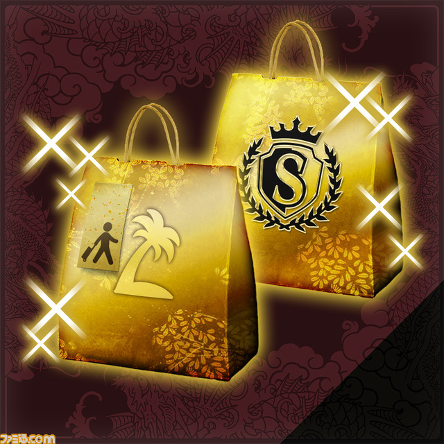 世界一運が悪くて、世界一ハッピーなヤツらの物語『龍が如く8』2024年1月26日（金）発売決定！主要キャストも一挙公開！