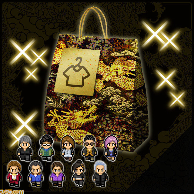 世界一運が悪くて、世界一ハッピーなヤツらの物語『龍が如く8』2024年1月26日（金）発売決定！主要キャストも一挙公開！