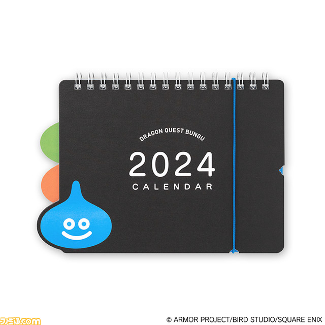“ドラゴンクエスト文具屋”第3弾が10月より順次発売。スライムが描かれた2024年カレンダー、手帳、ボールペンなど普段使いできるアイテムが続々登場
