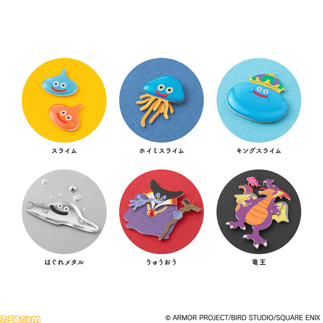 “ドラゴンクエスト文具屋”第3弾が10月より順次発売。スライムが描かれた2024年カレンダー、手帳、ボールペンなど普段使いできるアイテムが続々登場