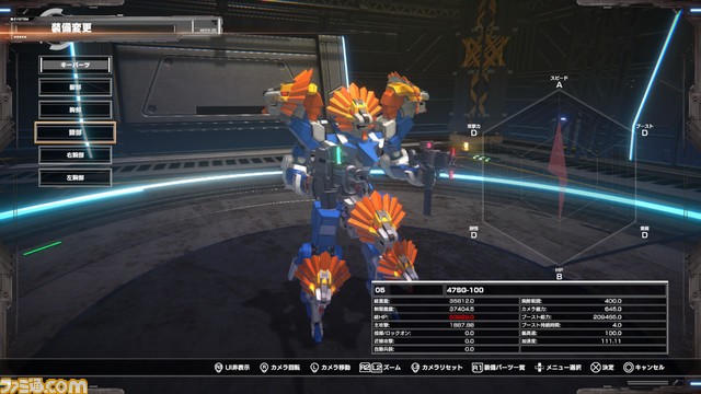 魔改造メカアクション『カスタムメックウォーズ』12月14日に発売決定。『地球防衛軍』シリーズや『サムライメイデン』などとのコラボDLCも発表