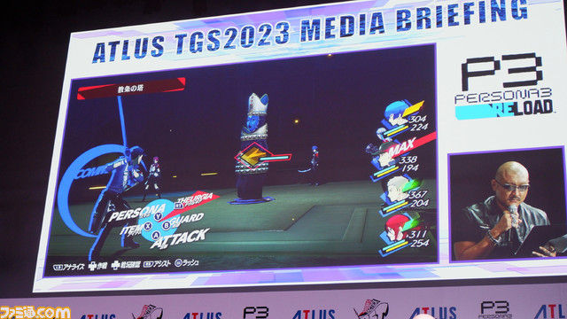 『ペルソナ3 リロード』でストレガの新規エピソードが追加。ストレガに焦点をあてた新映像やスタイリッシュ過ぎるメニュー画面のUIが公開