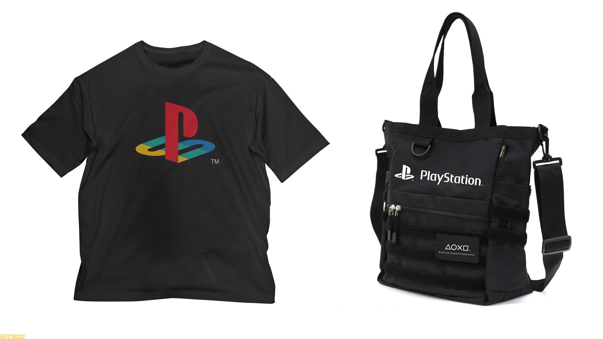 PS STUDIOS 非売品？グッズ プレイステーションデザインのTシャツやバッグ、タンブラーなど