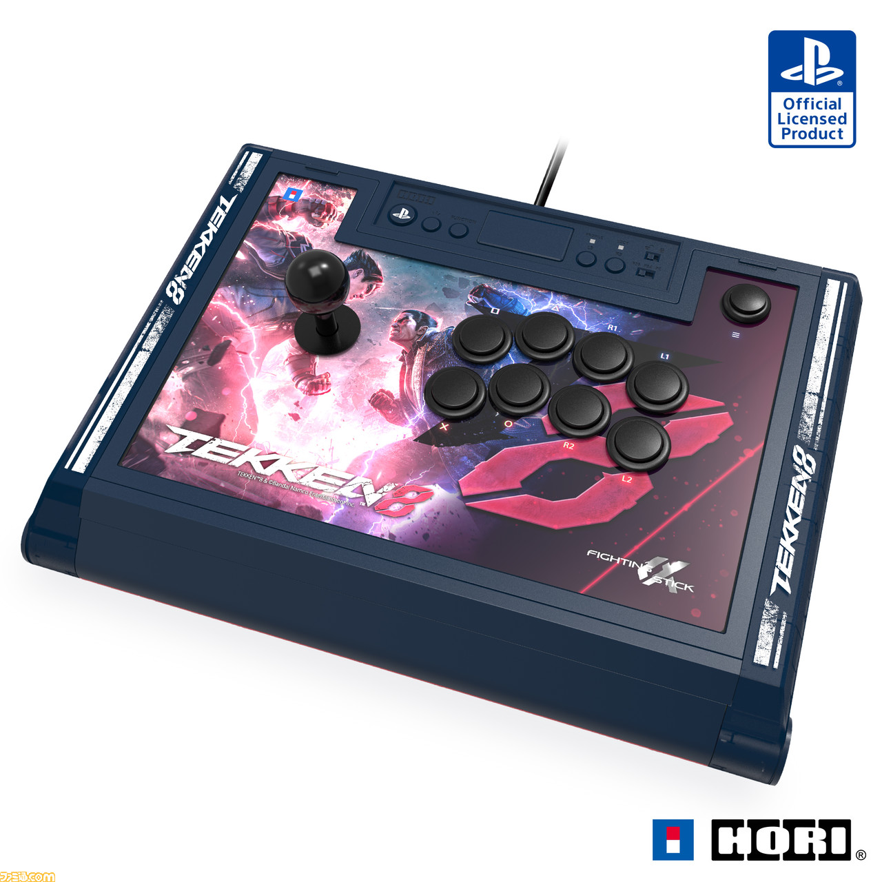 ファイティングエッジ 刃 ps4 HORI アケコン アーケードコントローラー