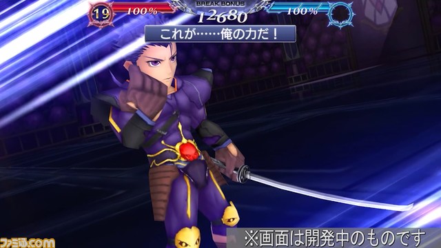 レオンハルトにFR武器とBT武器が追加！ バースト効果中は“黒騎士の誇り”と組み合わせればすべてのBRV攻撃の吸収が可能に【2023.9.22アプデ情報】
