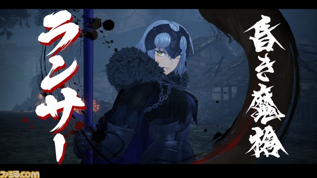 『Fate/Samurai Remnant(サムライレムナント)』試遊レビュー。クー・フーリンが突き穿つ! シームレスに展開される“宝具”と、マスター&サーヴァントによる団体戦に感動【TGS2023】