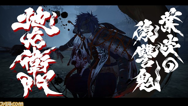 『Fate/Samurai Remnant(サムライレムナント)』試遊レビュー。クー・フーリンが突き穿つ! シームレスに展開される“宝具”と、マスター&サーヴァントによる団体戦に感動【TGS2023】