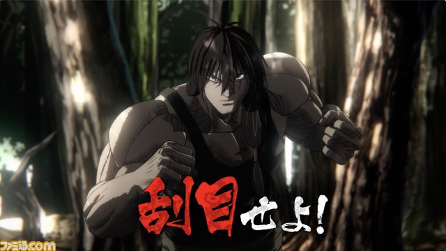 アニメ『ケンガンアシュラ』シーズン2パート2が2024年に配信決定。シーズン2が本日（9/21）よりNetflix にて独占配信。原作無料キャンペーンも実施