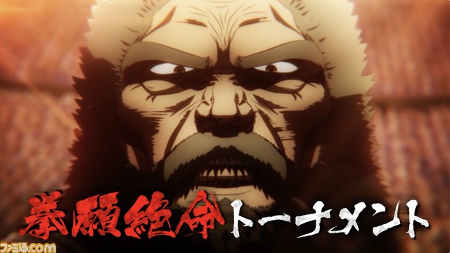 アニメ『ケンガンアシュラ』シーズン2パート2が2024年に配信決定。シーズン2が本日（9/21）よりNetflix にて独占配信。原作無料キャンペーンも実施