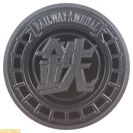 鉄道運転シミュレーション『鉄道にっぽん!RealPro 特急ロマンスカー!小田急電鉄編』が12月14日に発売決定。小田急全3路線を運転可能