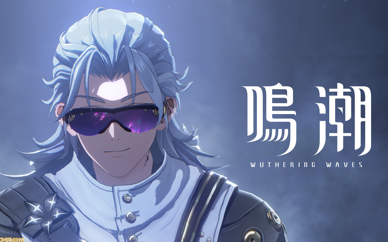 終末世界を舞台にした新作オープンワールドRPG『鳴潮』のアクションがクセになる。敵を吸収して使役する“音骸”が楽しすぎる |  ゲーム・エンタメ最新情報のファミ通.com