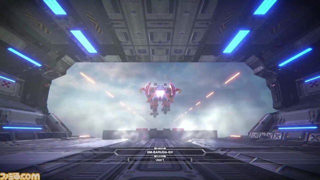 カスタム - frame at 3m8s