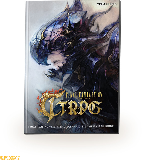 『FF14』TRPGが発売決定。ゲーム内のバトルギミックを彷彿とする“予兆マーカー”なるアイテムが同梱