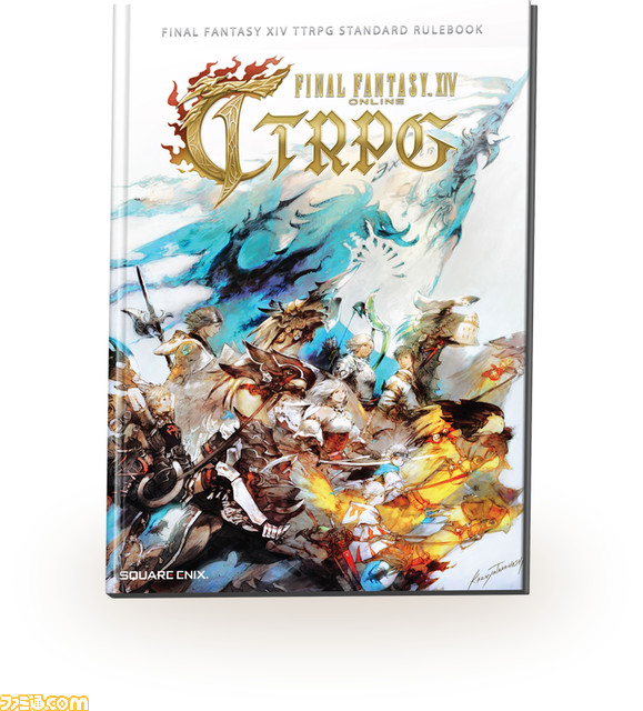 『FF14』TRPGが発売決定。ゲーム内のバトルギミックを彷彿とする“予兆マーカー”なるアイテムが同梱