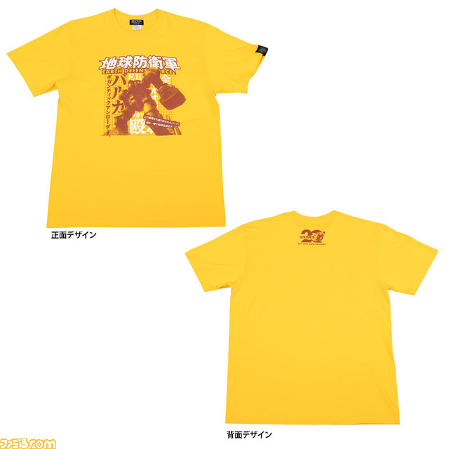 『地球防衛軍』シリーズ20周年を記念したグッズが予約開始。歴代兵科29種のアクリルスタンド、有名セリフをあしらったフェイスタオルなどが登場