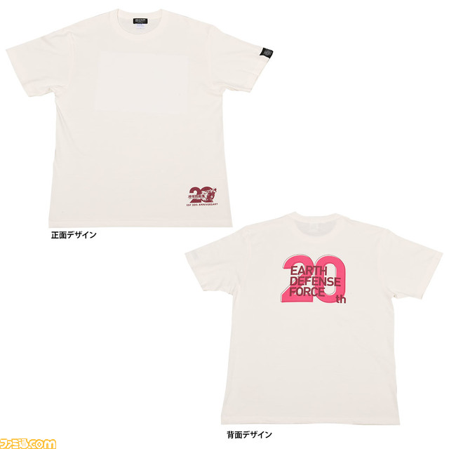 『地球防衛軍』シリーズ20周年を記念したグッズが予約開始。歴代兵科29種のアクリルスタンド、有名セリフをあしらったフェイスタオルなどが登場