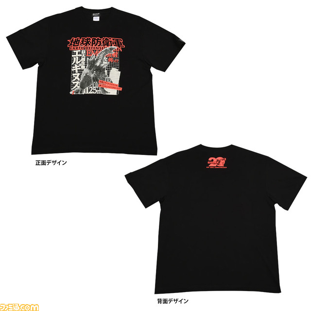 『地球防衛軍』シリーズ20周年を記念したグッズが予約開始。歴代兵科29種のアクリルスタンド、有名セリフをあしらったフェイスタオルなどが登場