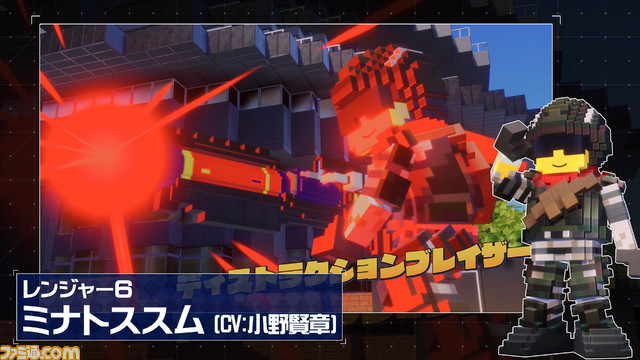『デジボク地球防衛軍2』アーケルス、デスストーカーほか歴代の巨大生物が出現。新米レンジャー(声:小野賢章)、謎の巨人兵など追加情報が公開