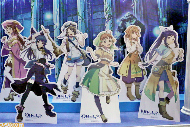 『幻日のヨハネ -BLAZE in the DEEPBLUE-』、『GUNVOLT RECORDS 電子軌録律』、『九魂の久遠』が試遊可能なインティ・クリエイツブースの模様をお届け【TGS2023】