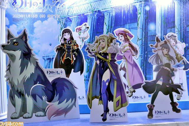 『幻日のヨハネ -BLAZE in the DEEPBLUE-』、『GUNVOLT RECORDS 電子軌録律』、『九魂の久遠』が試遊可能なインティ・クリエイツブースの模様をお届け【TGS2023】