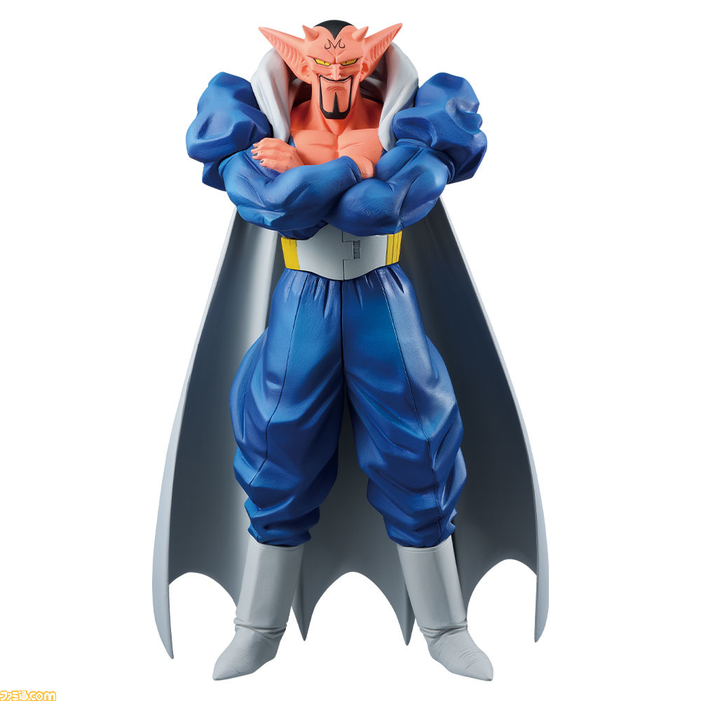 ドラゴンボール』グレートサイヤマンがフィギュア化。一番くじ“激突