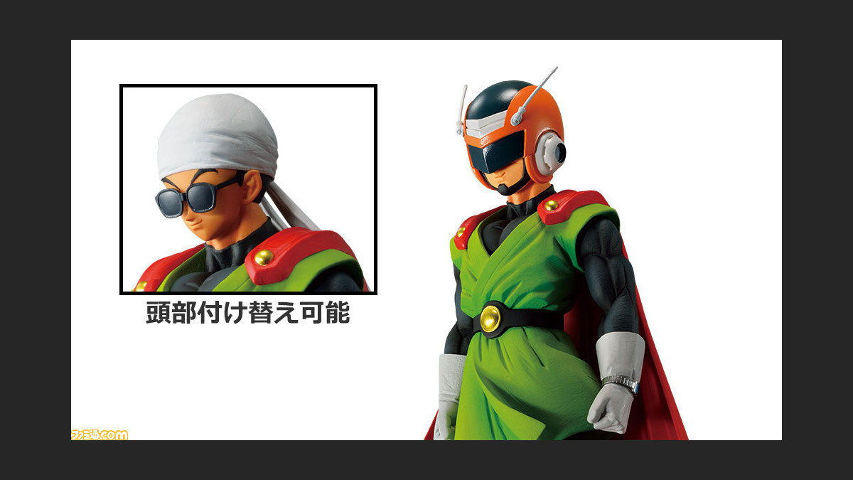 『ドラゴンボール』グレートサイヤマンがフィギュア化。一番くじ