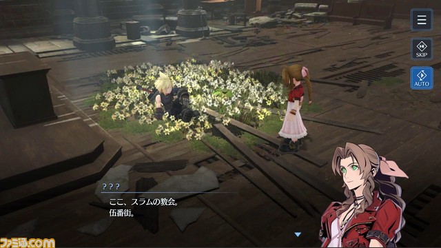 『FF7 エバークライシス』600万DL突破。最新アップデート情報を発表する公式生放送が9月26日に配信決定