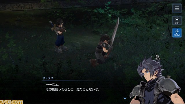 『FF7 エバークライシス』600万DL突破。最新アップデート情報を発表する公式生放送が9月26日に配信決定